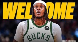 湖人传奇39岁转型全美第一