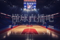 英超焦点战：布伦特福德迎战曼联，两队阵容调整待决胜负